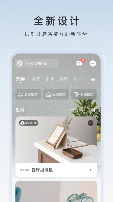 爬行女孩小翠玲 光屁股截图
