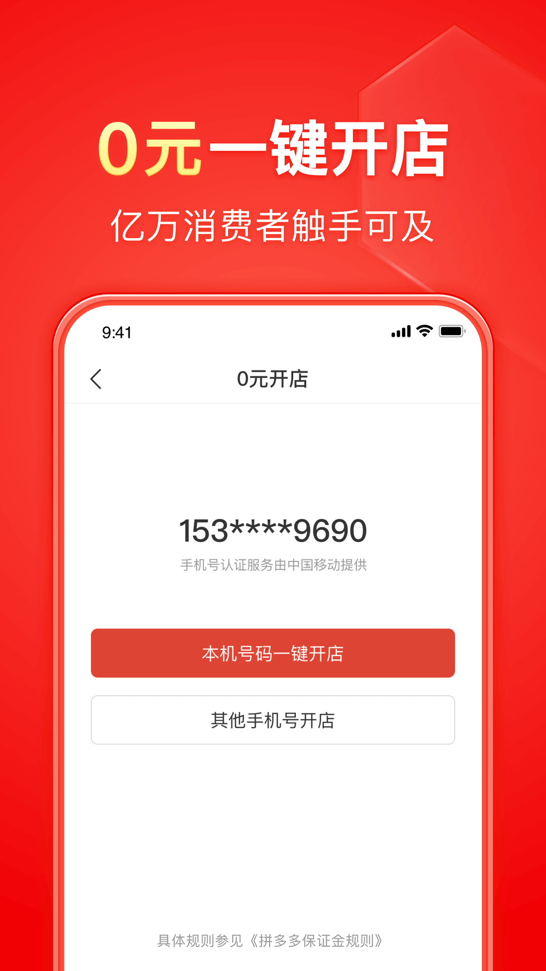 请给我一个好的情敌小说nph截图